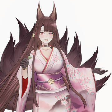 Akagi