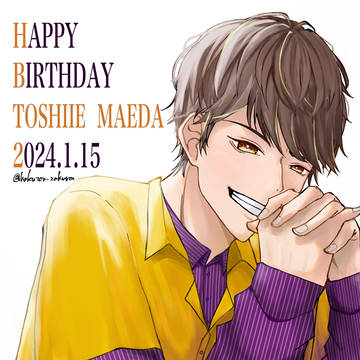 前田利家公誕生祭2024