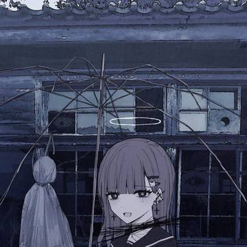 雨