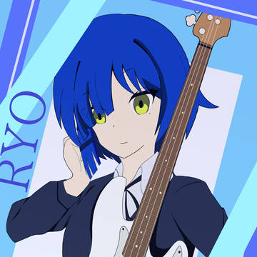 山田リョウ