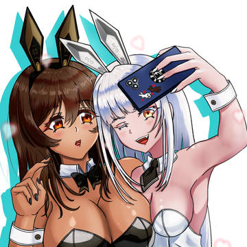 B & N