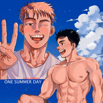 one summer day