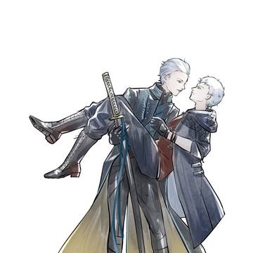 DMC 5 log