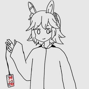 무제