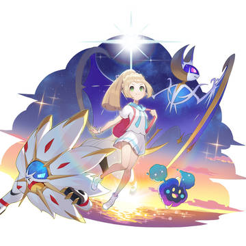 リーリエ