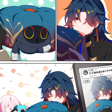 こっちは3人…