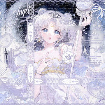 ✧*。 Princess Serenity✧*。