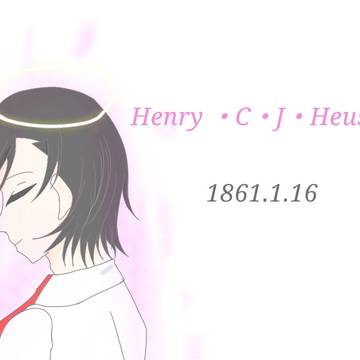 ヒュースケン命日