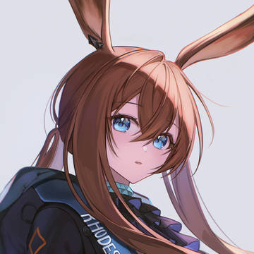 アーミヤ