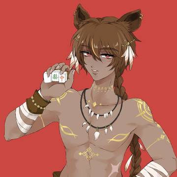 ムーサくん