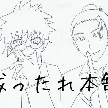 無題