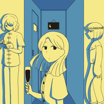 ムーンパレスへようこそ