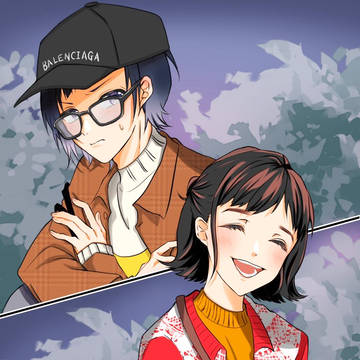 しょうがない人