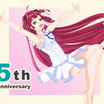 ロアちゃん5周年