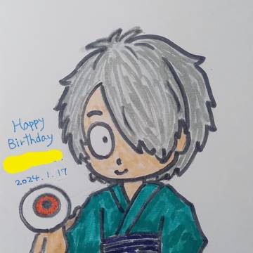 ゲゲ郎と目玉おやじ