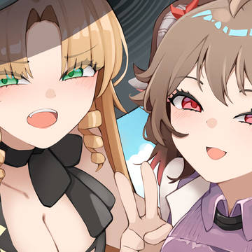 Swire and eyja