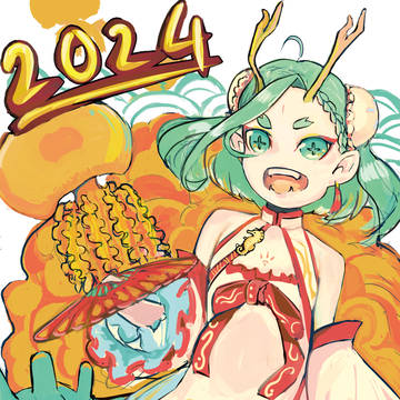2024年タツノオトシゴ年!