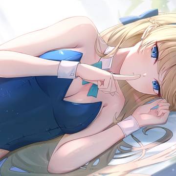バニートキ