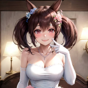 花嫁ボーノちゃん