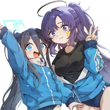 推し