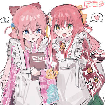 ぼっち・ざ・ろっく