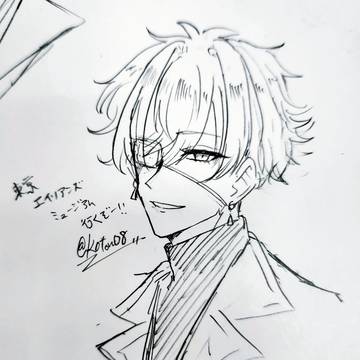 【東京エイリアンズ】 ログ