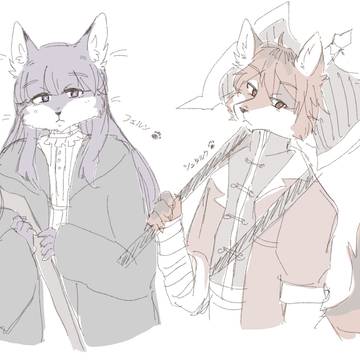 けもシュタとフェル