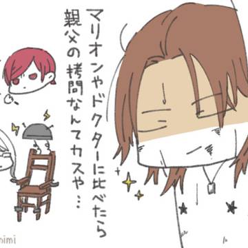 えりおすRまとめ