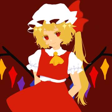 フランちゃん