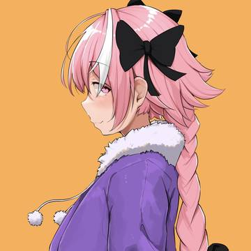 Astolfos