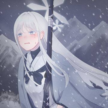 ボロボロ御稜ナグサ