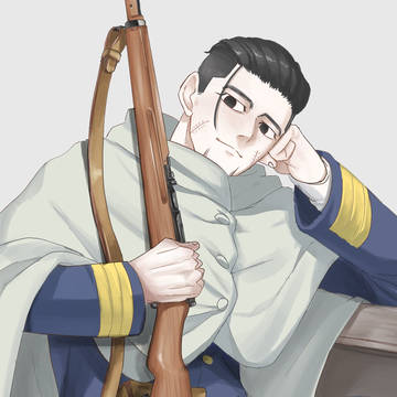 尾形