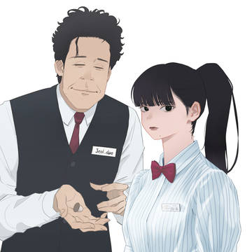 ゆめ