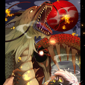 豪放磊落🐉