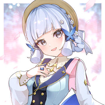 綾華イラコン絵