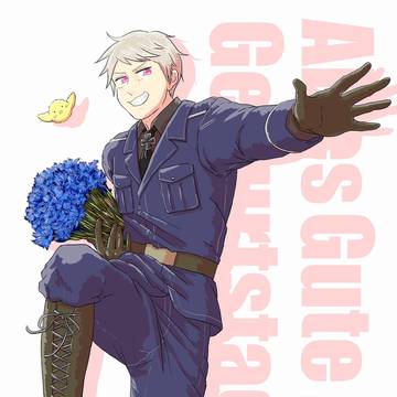 ギルベルト生誕祭2024