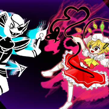 I drew Touhou x Undertale