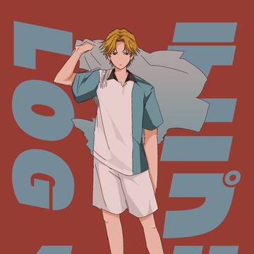 テニス4