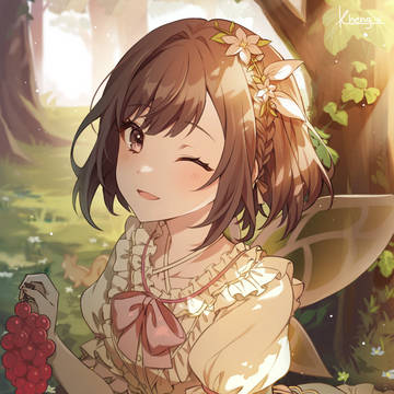 えななん