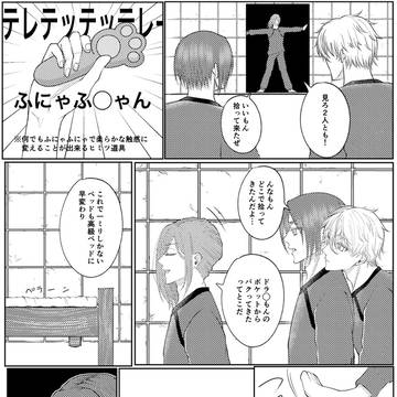 無題