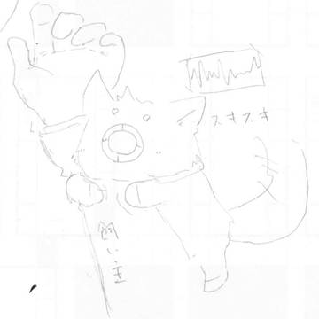 うち621とうち褪せのらくがき