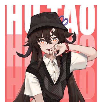 Casual Hu Tao
