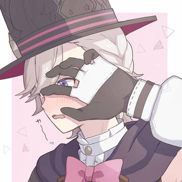 リネ