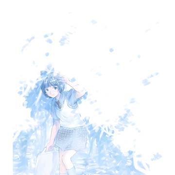 青