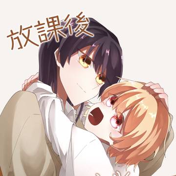 【関西コミティア69】サンプル