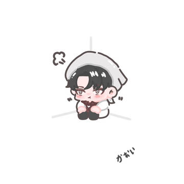 annoyed levi