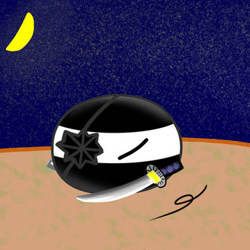 オリジナルボール