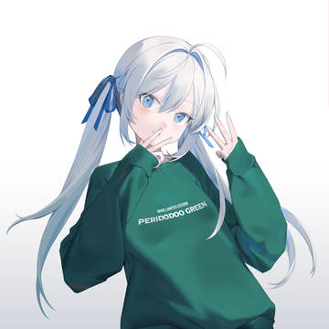 페리도두 고세구