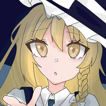 ばんっ！