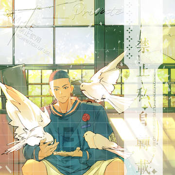 泽北荣治